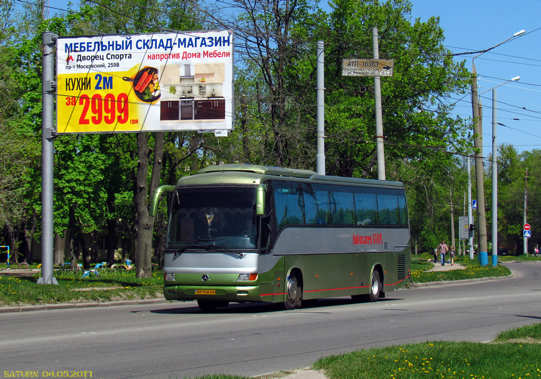 Kharkiv, Noge Touring Star nr. АХ 1148 АА