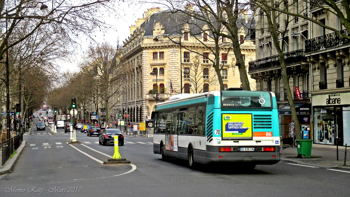 Париж, Irisbus Agora S № 7833