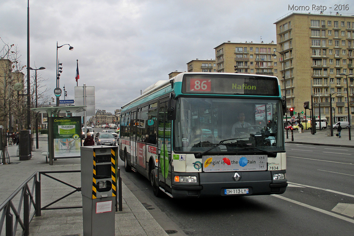 Париж, Irisbus Agora S № 7834
