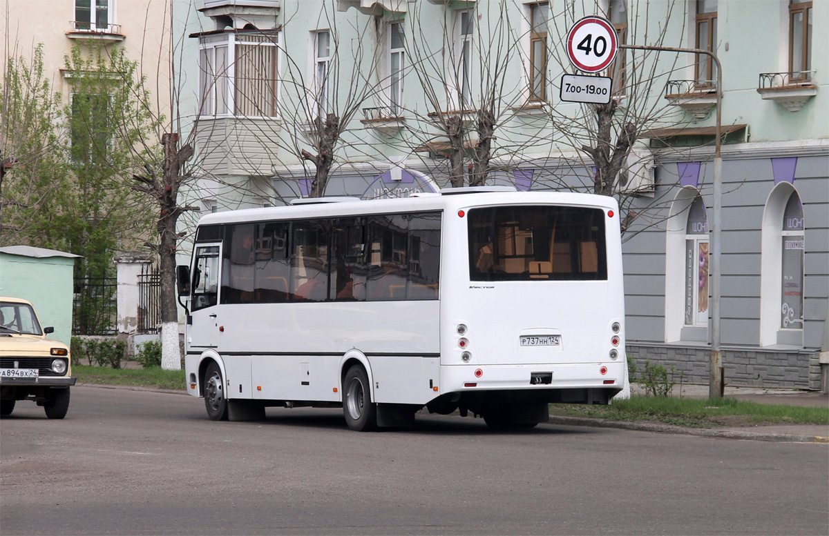 Zheleznogorsk (Krasnoyarskiy krai), PAZ-320414-05 "Vector" (3204ER) nr. Р 737 НН 124