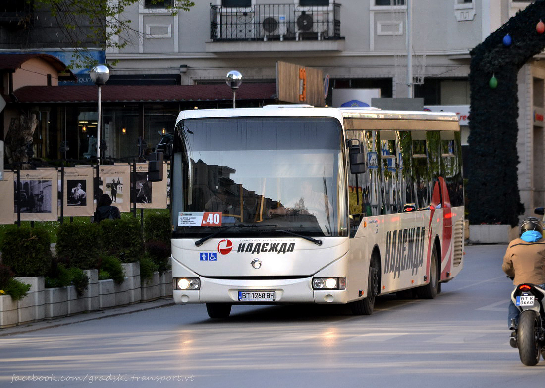 Veliko Tarnovo, Irisbus Crossway LE 12M # 1268