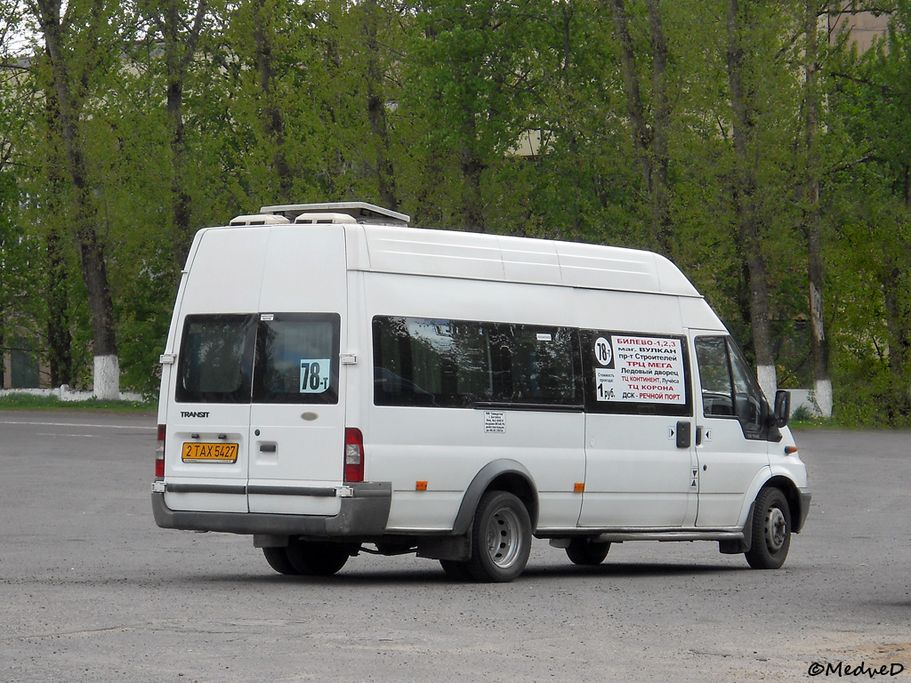 Witebsk, Samotlor-NN-3236 Avtoline (Ford Transit) # 2ТАХ5427