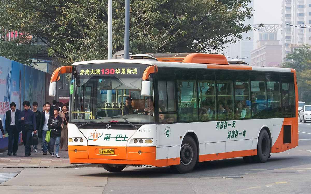 Guangzhou, Huang Hai DD6115S01 # Y3-1660