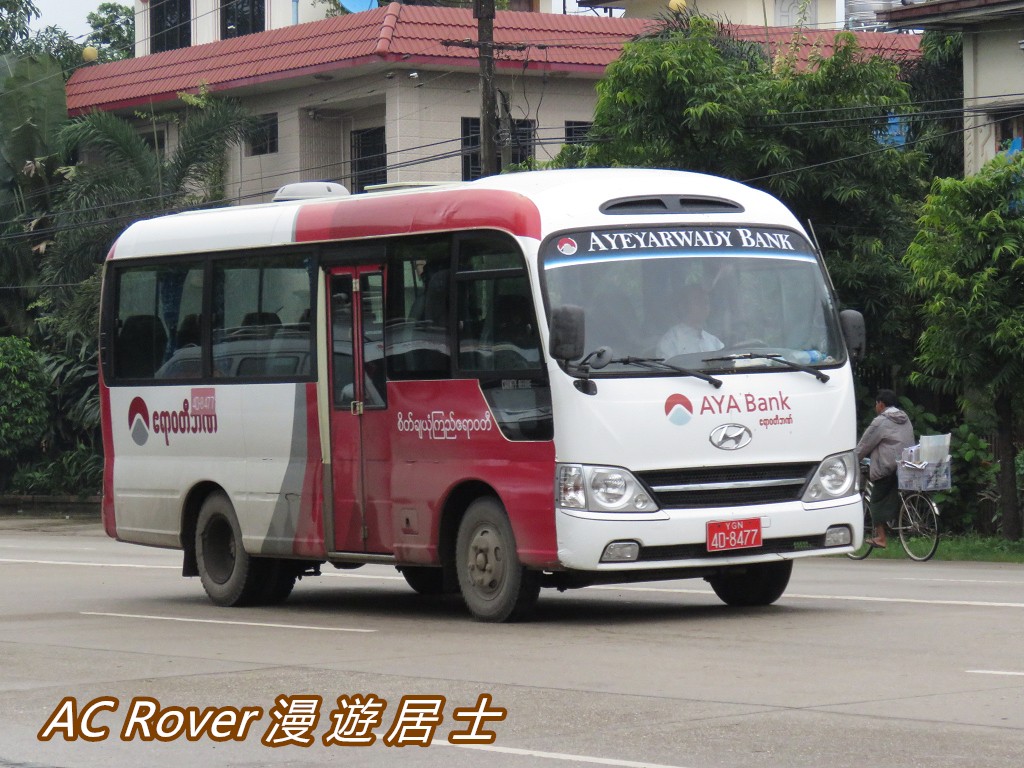 Yangon, Hyundai # YGN 4D-8477