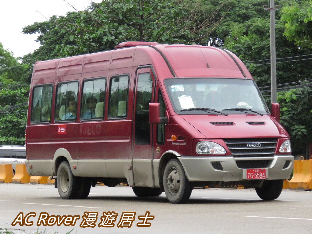 Yangon, IVECO Power Daily 50A13 # YGN 7G-5584