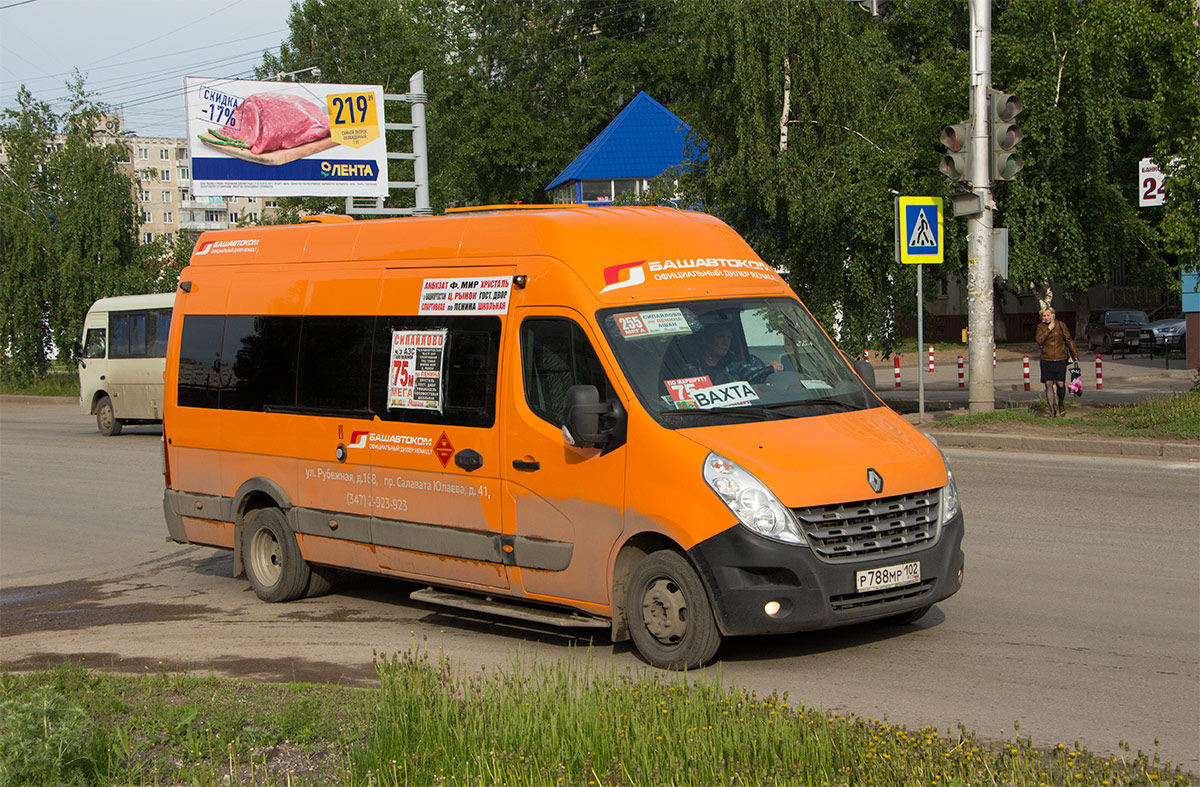 Уфа, Нижегородец-RST503 (Renault Master) № Р 788 МР 102