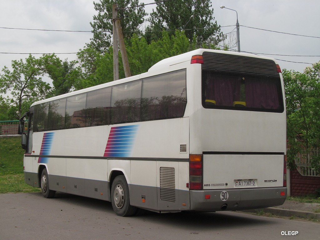 Gorodok, Neoplan N316SHD Transliner Nr. АІ 7367-2