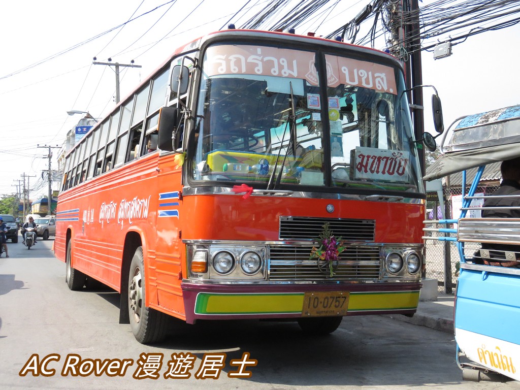 Samut Sakhon, (unknown) # 481-14