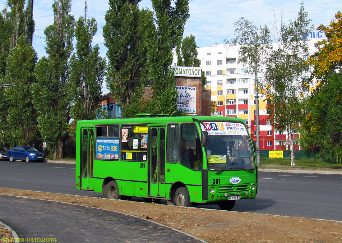 Kharkiv, Bogdan А06921 # 387