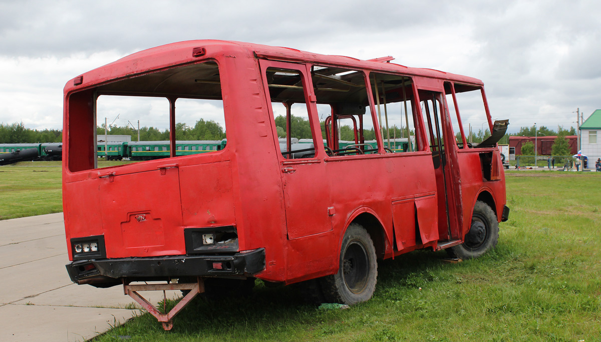Moscow region, other buses — Miscellaneous photos