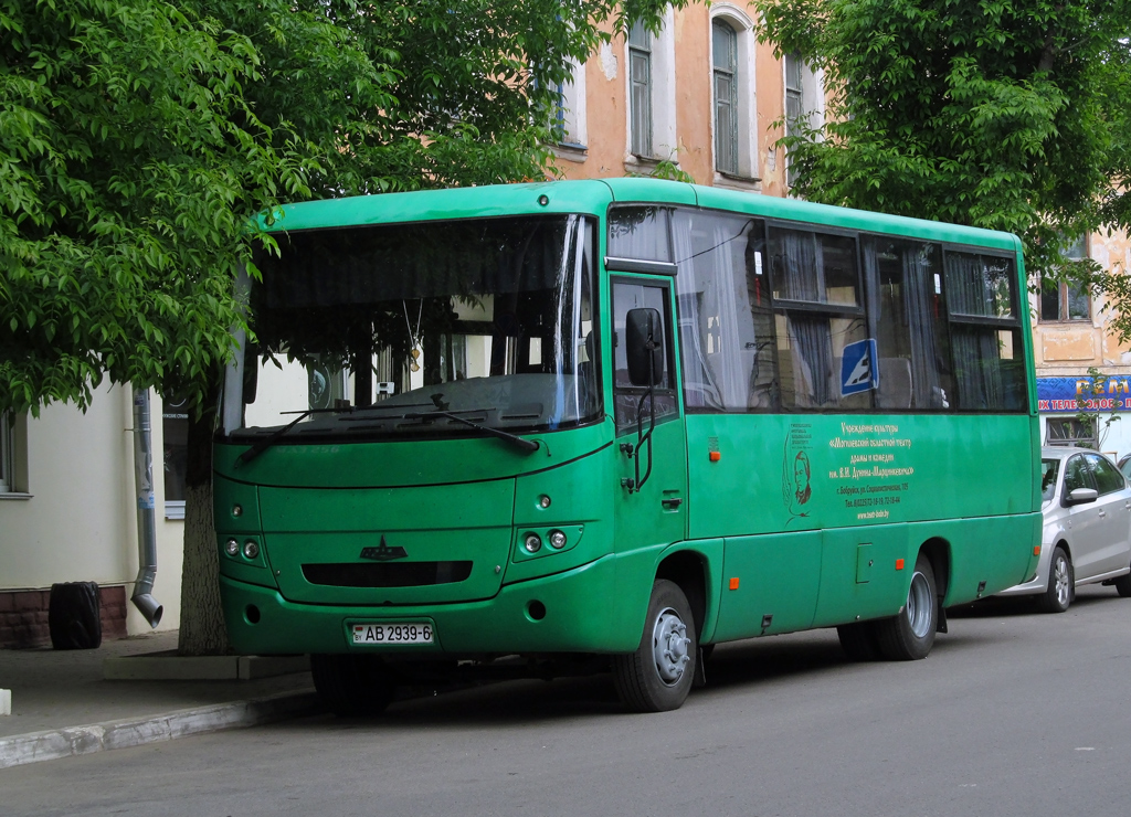 Bobruysk, MAZ-256.170 # АВ 2939-6