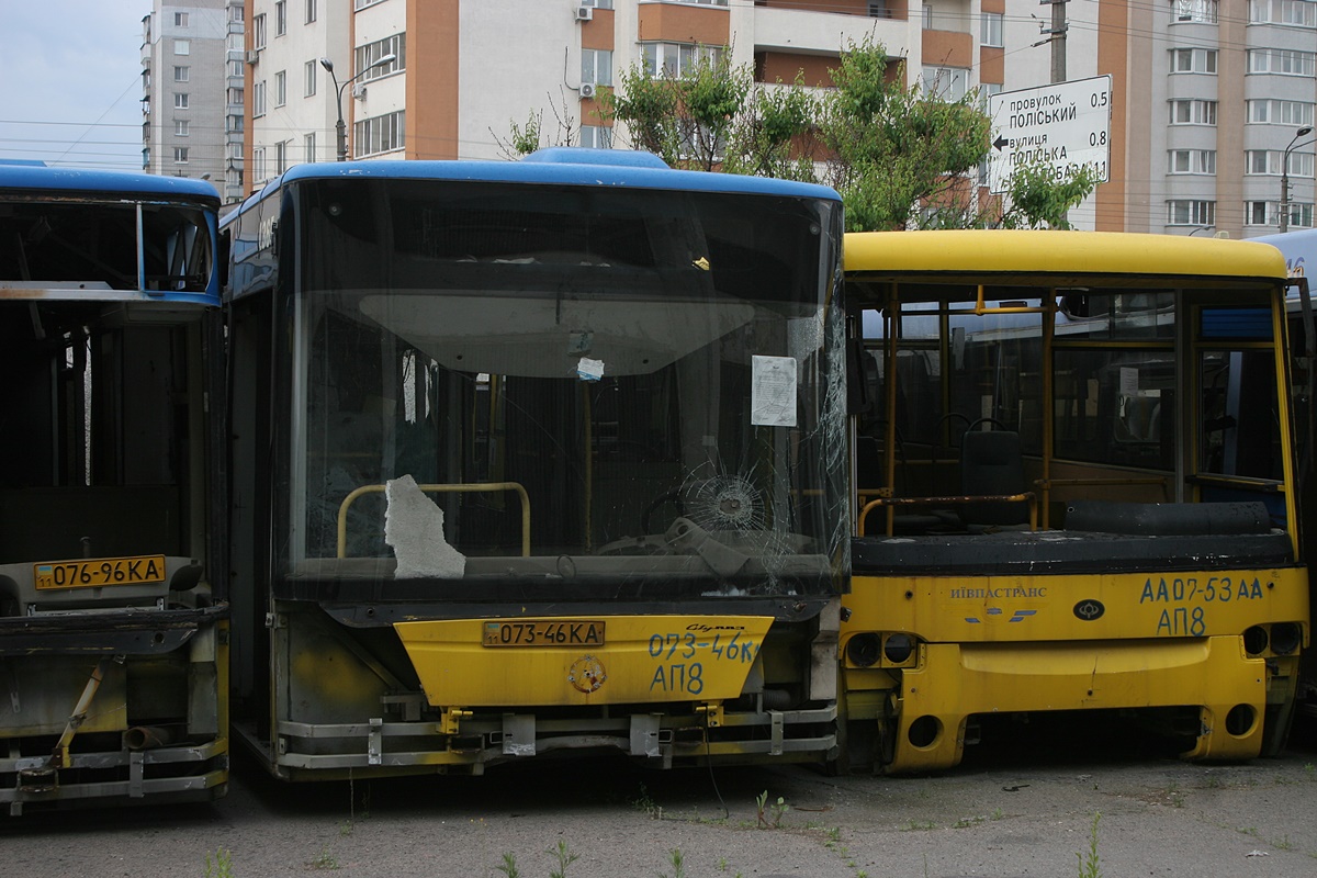 Kyiv, LAZ A183D1 № 1874