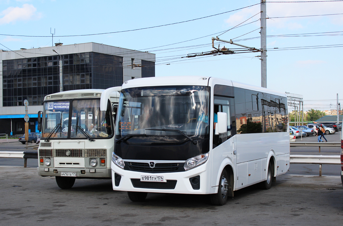 Озёрск, PAZ-320405-04 "Vector Next" (32045D, -5P, -5S) # Е 981 ТУ 174