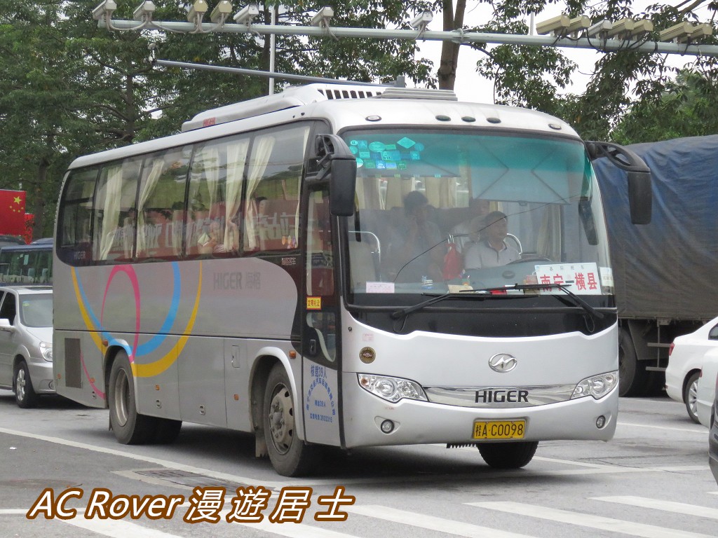 Nanning, Higer № 桂AC00698