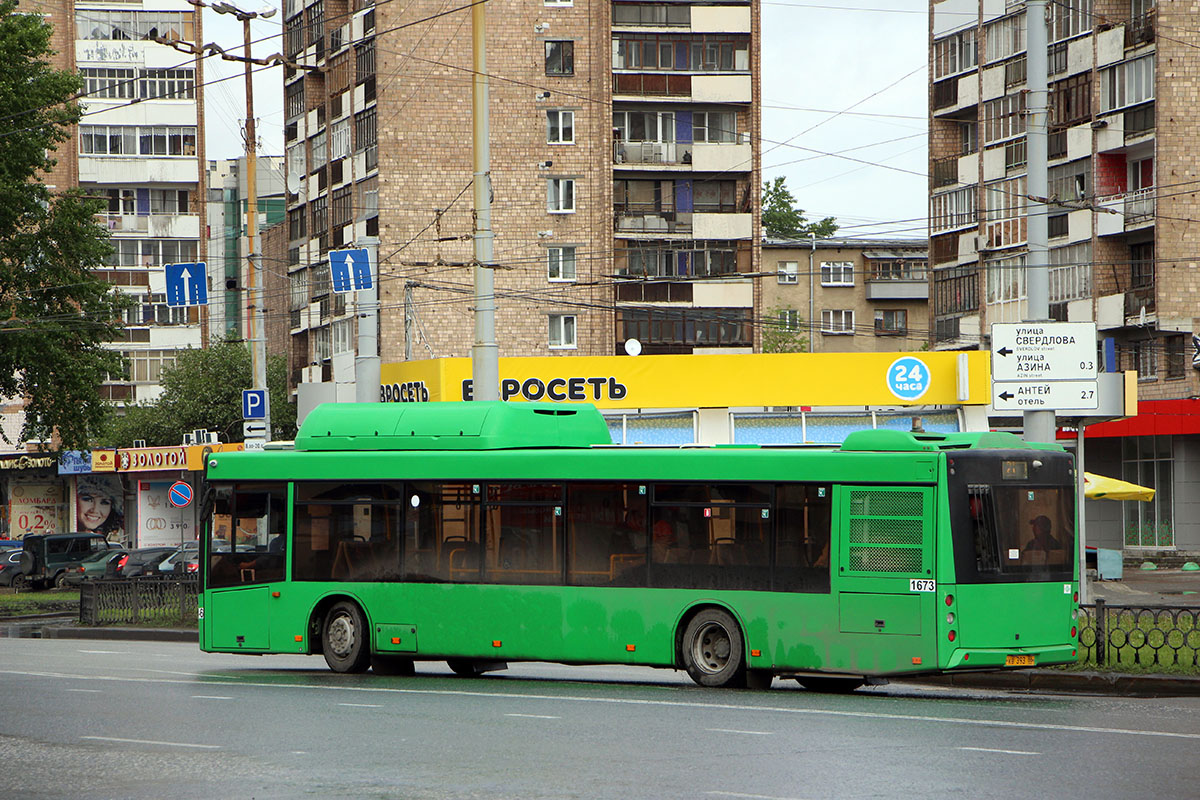 Екатеринбург, МАЗ-203.L65 № 1673