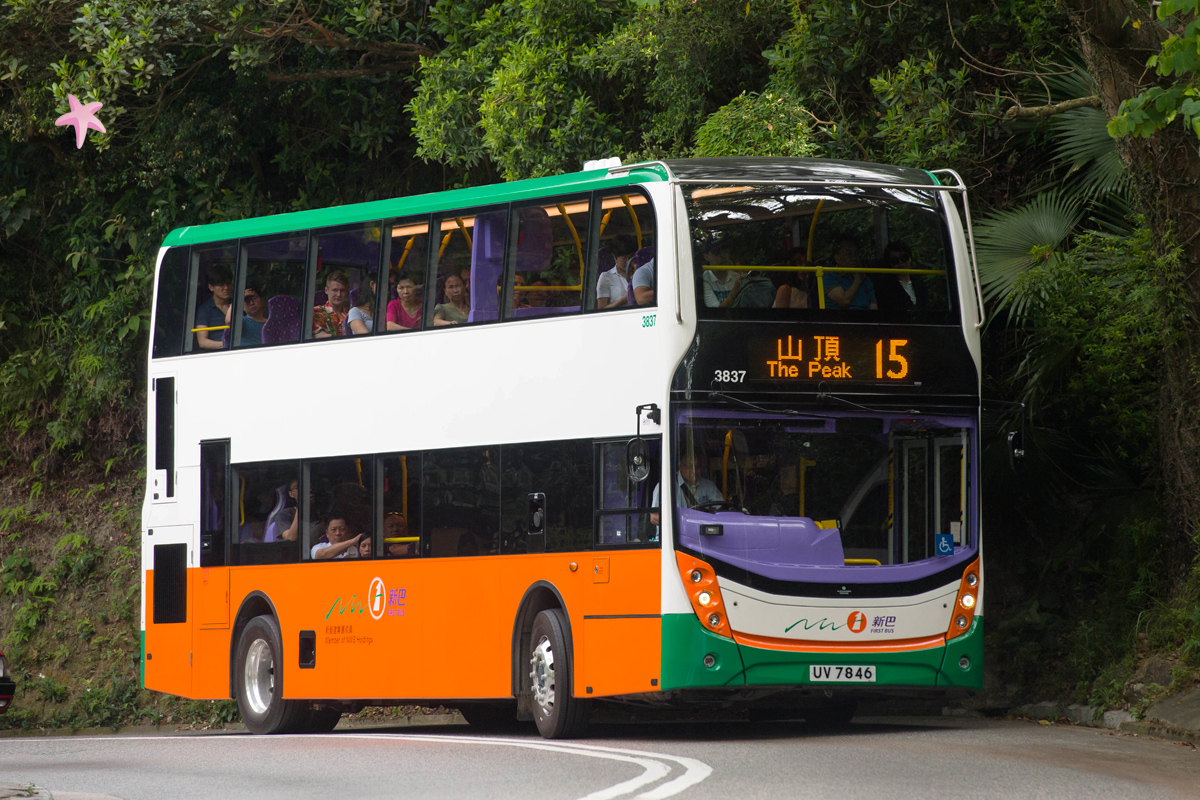 Hong Kong, Alexander Dennis Enviro 400 # 3837