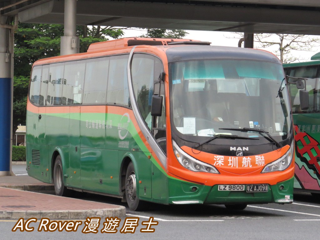 Hong Kong, SKSbus Nr. LZ 9800
