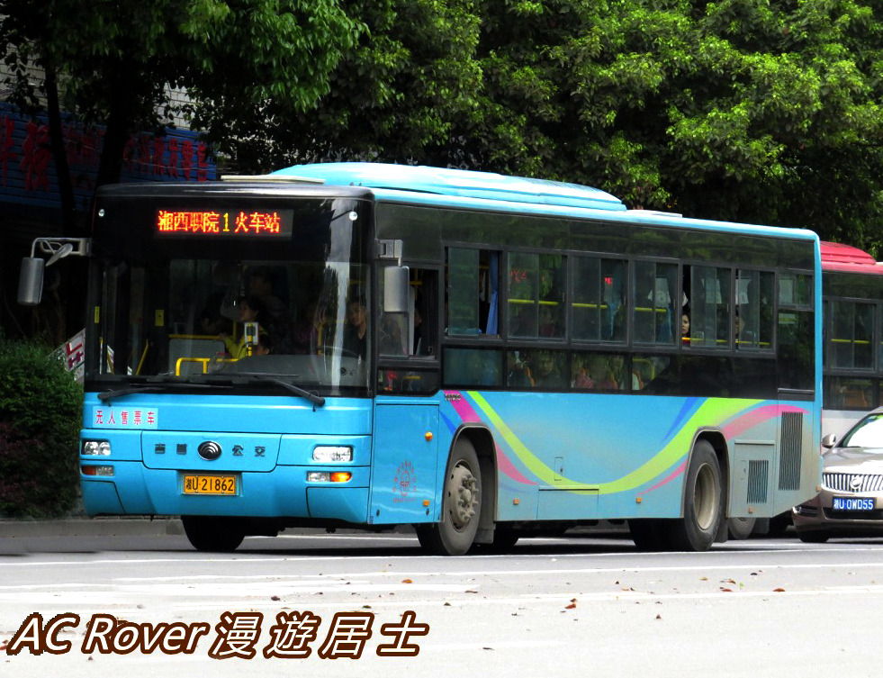 Xiangxi Tujia and Miao AP, Yutong ZK6126HG nr. 湘U21862