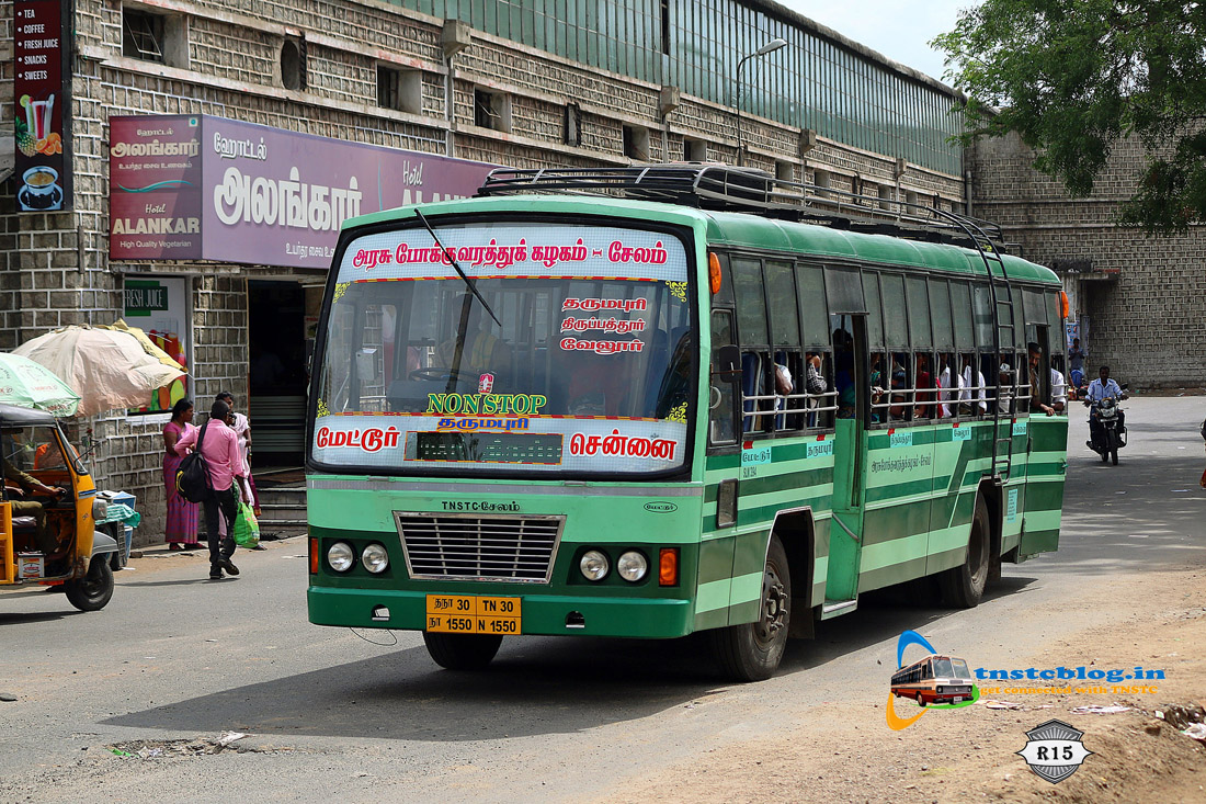 Salem, (unknown) # TN30 N 1550