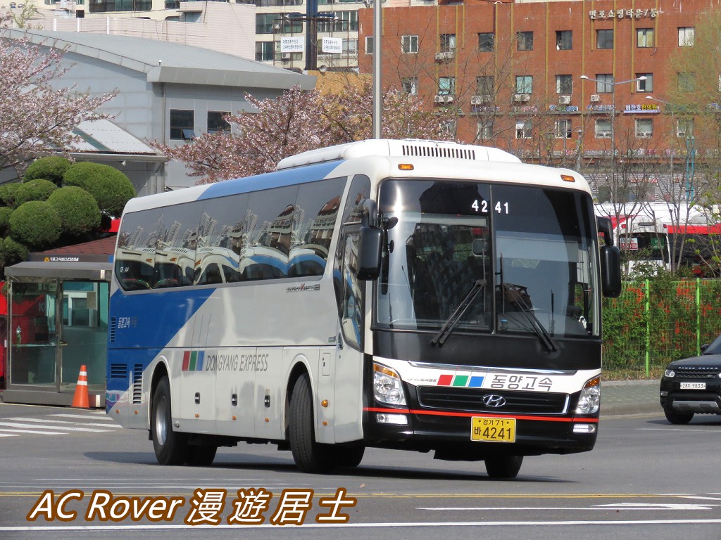 Сувон, Hyundai Universe Express Noble № 4241