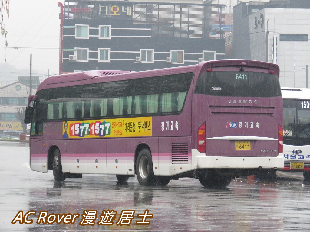 Suwon, Daewoo No. 경기77 바6411