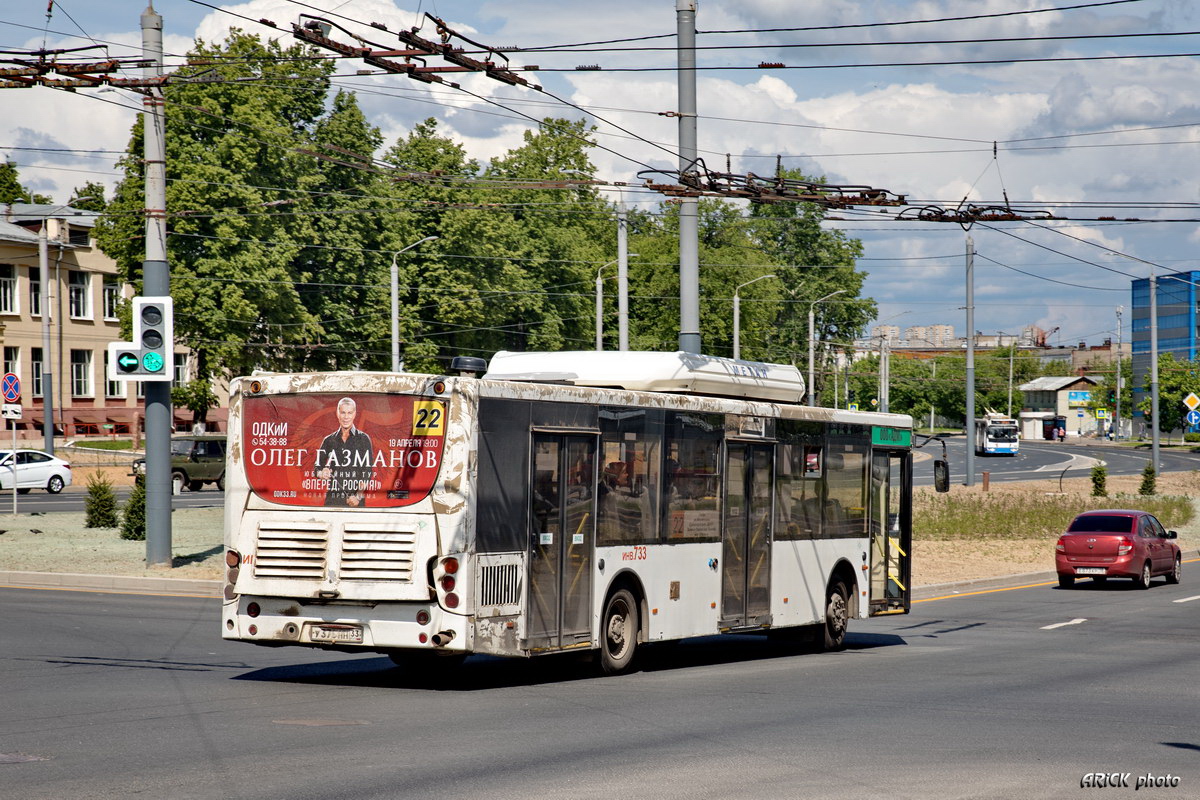 Владимир, Volgabus-5270.G2 (CNG) № У 376 НН 33