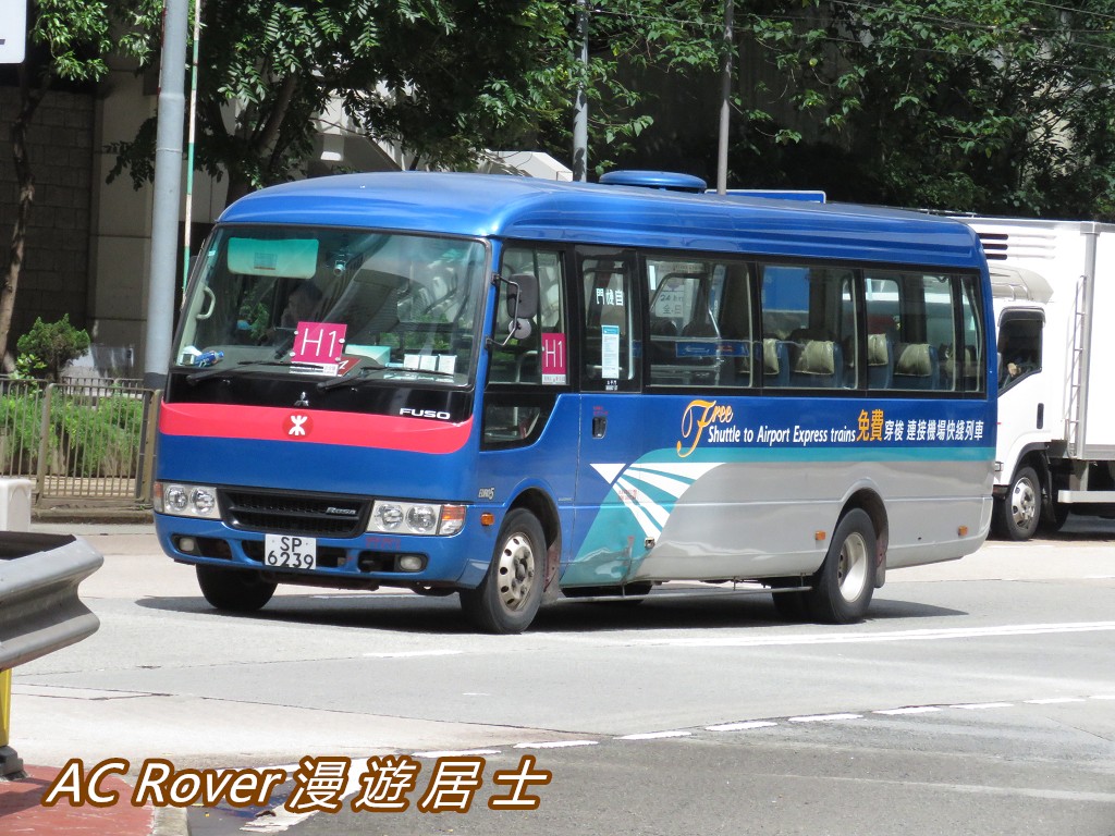 Hong Kong, Mitsubishi Rosa # SP 6239