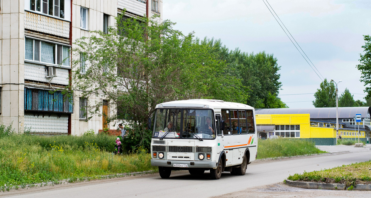 Челябинск, ПАЗ-32054 (40, K0, H0, L0) № 605
