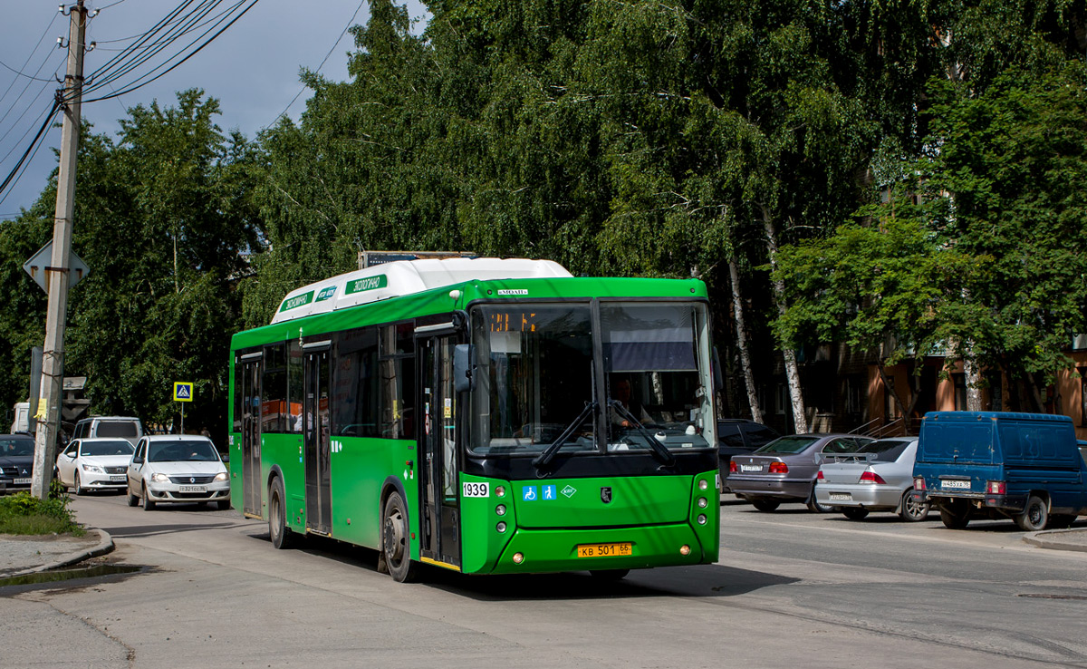 Ekaterinburg, NefAZ-5299-40-51 (5299UP) # 1939