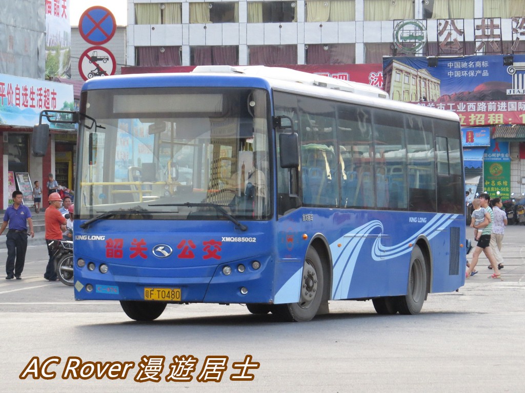 Shaoguan, King Long XMQ6850G2 # C-076