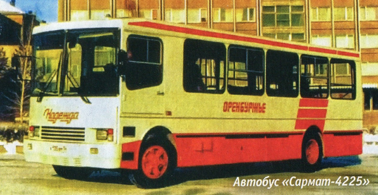 Orsk, Sarmat-4225 # А 135 ВМ 56; Orsk — Автобусы без номеров
