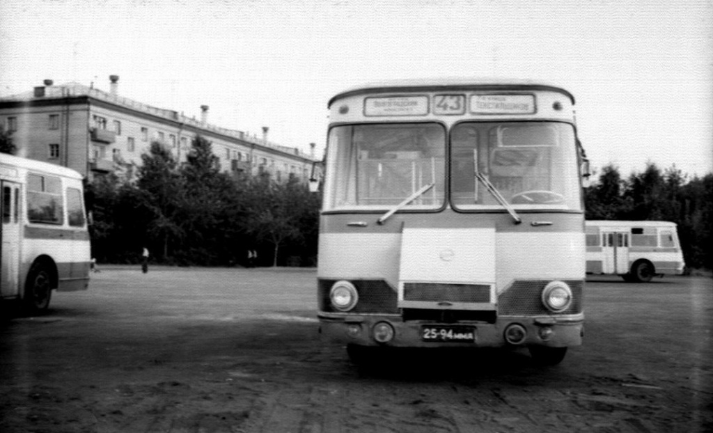 Moscow, LiAZ-677 No. 25-94 ММА; Moscow — Old photos