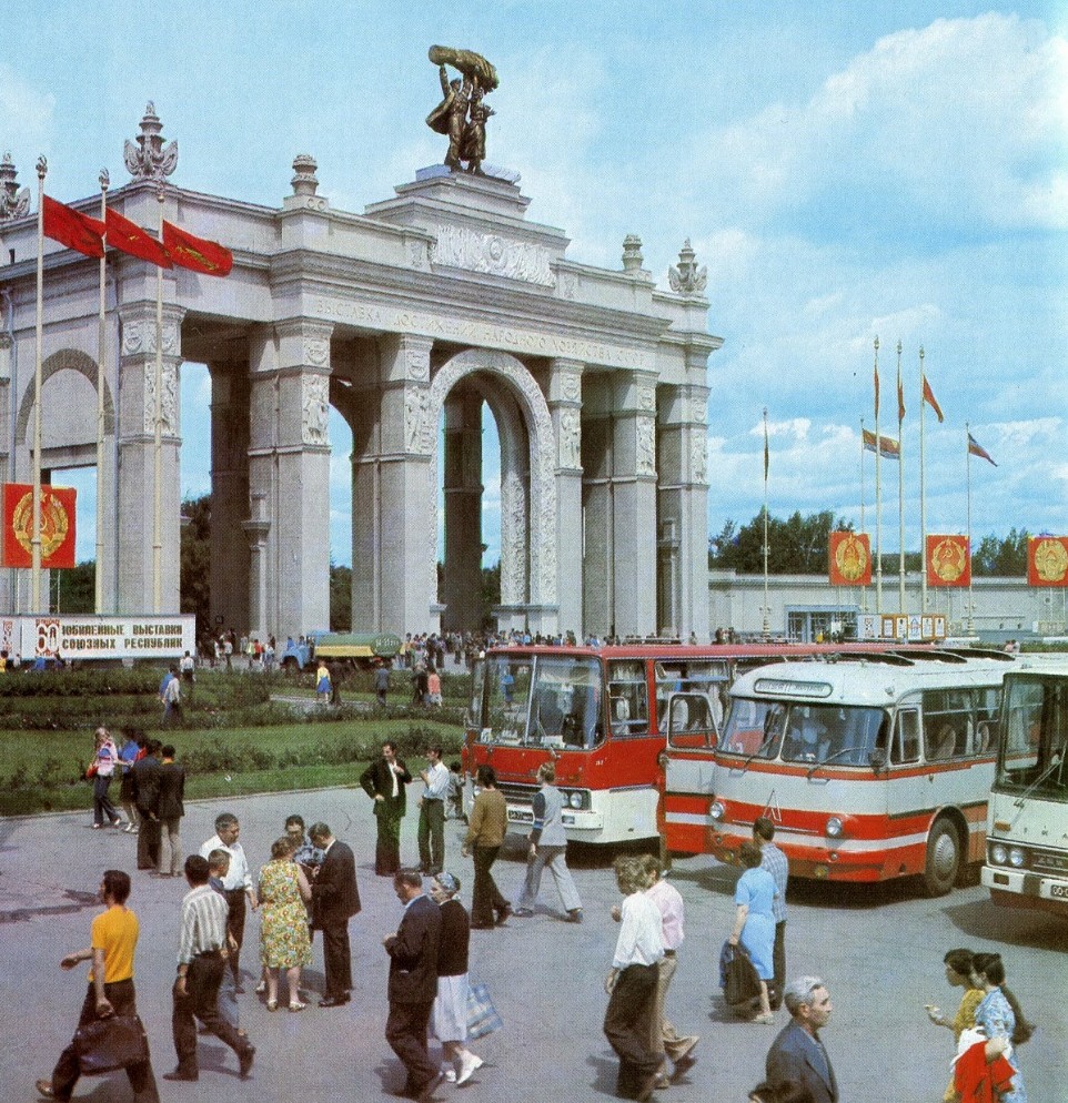 Moscou, Ikarus 255.** # 34-77 М**; Moscou — Old photos