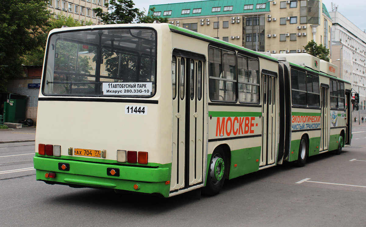 Moscow, Ikarus 280.33M № 11444