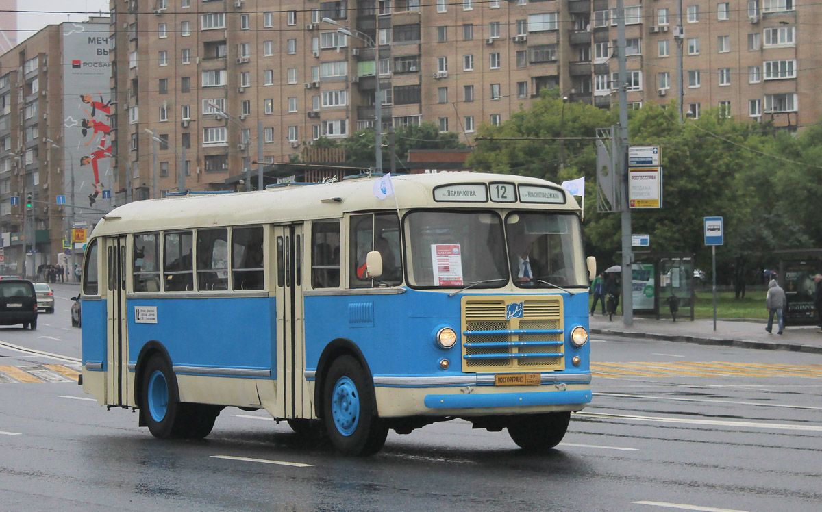 Moscou, ZiL-158В # 03