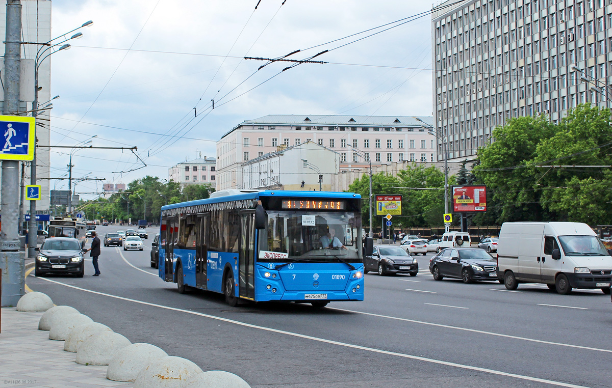 Moscow, LiAZ-5292.22 # 010732