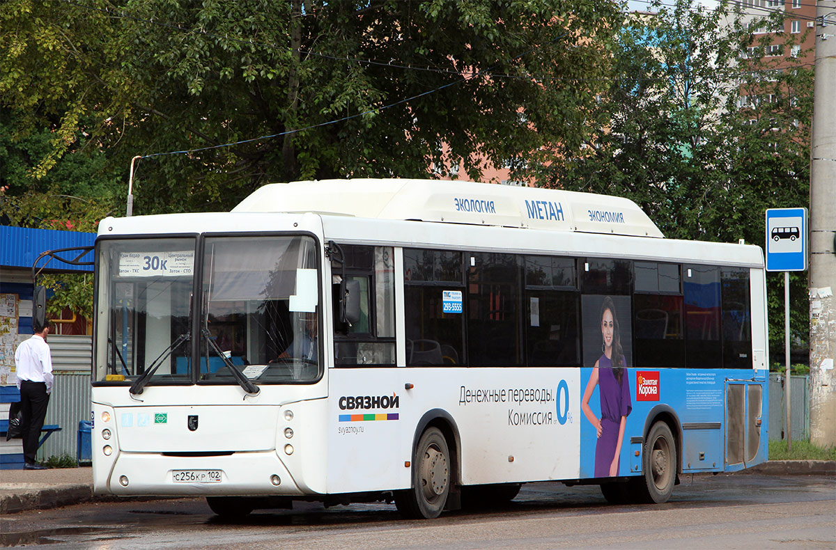 Ufa, NefAZ-5299-30-51 (5299UN) # 1384