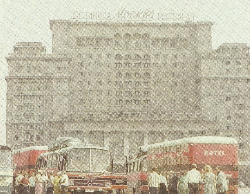 Moscow — Old photos