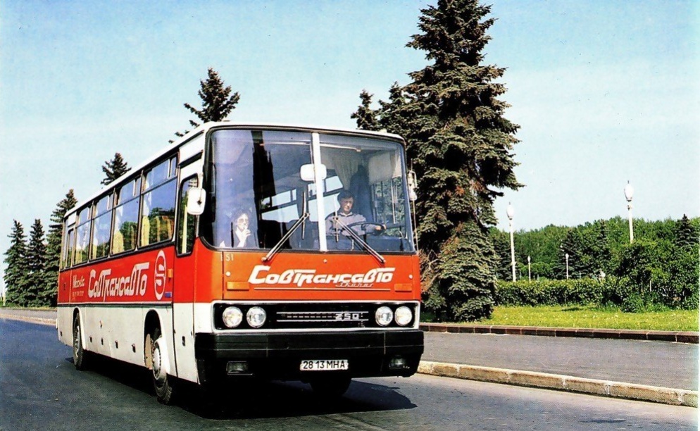 Moscow, Ikarus 250.58 nr. 2813 МНА; Moscow — Old photos