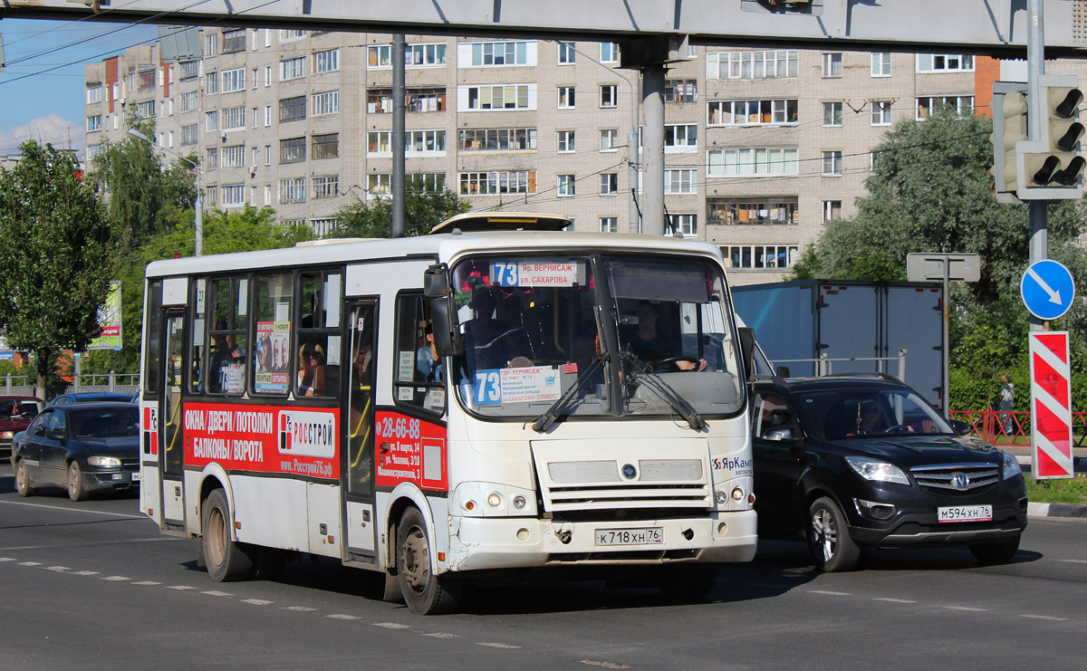 Yaroslavl, PAZ-320412-05 (3204CE, CR) # К 718 ХН 76