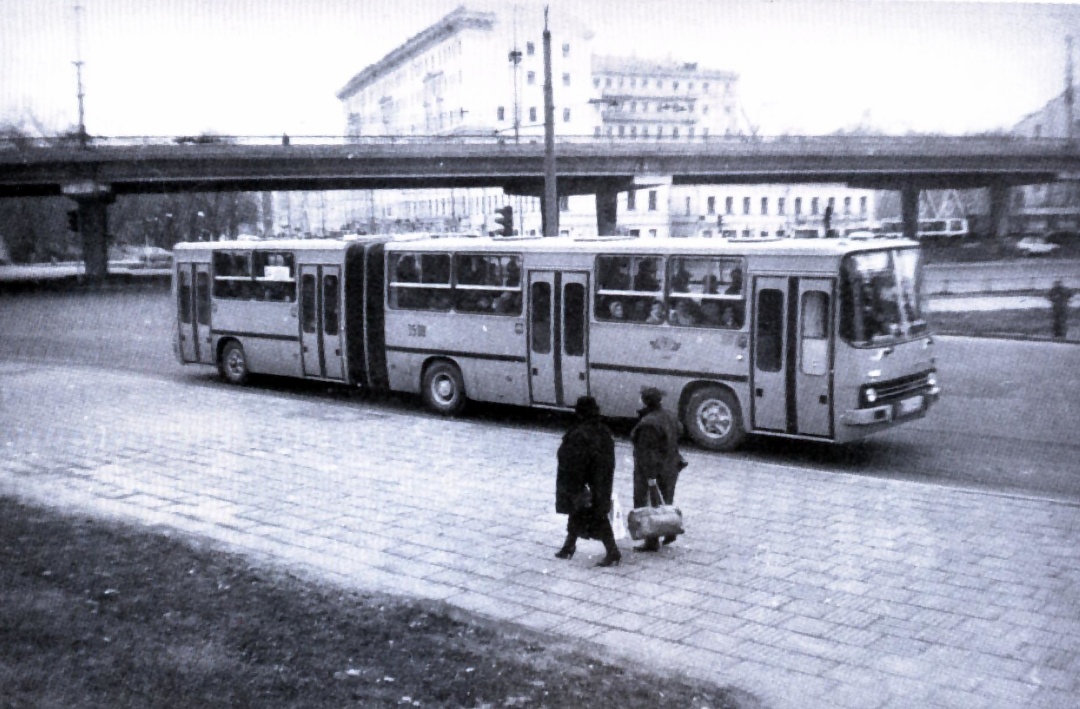 Moscow, Ikarus 280.48 nr. 3508; Moscow — Old photos