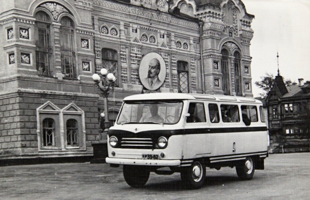 Ulyanovsk, УАЗ-451В nr. ХР 39-82