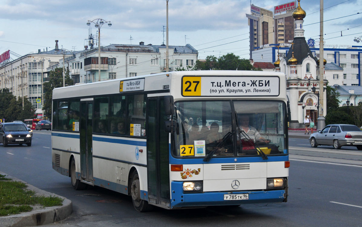 Екатеринбург, Mercedes-Benz O405 № У 785 ТК 96