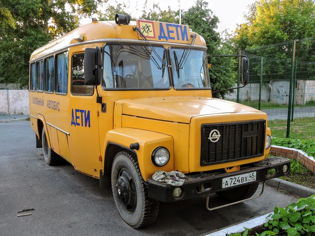 Kurgan, KAvZ-39762 # А 724 ВХ 45
