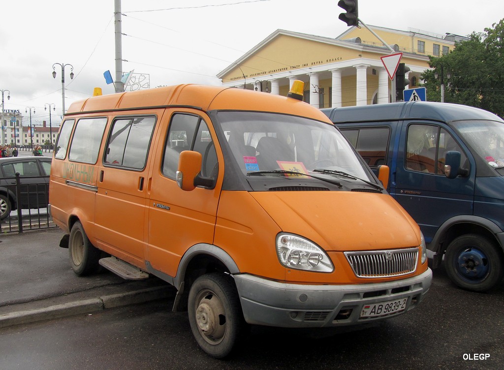 Вітебськ, ГАЗ-3221* № АВ 9839-2
