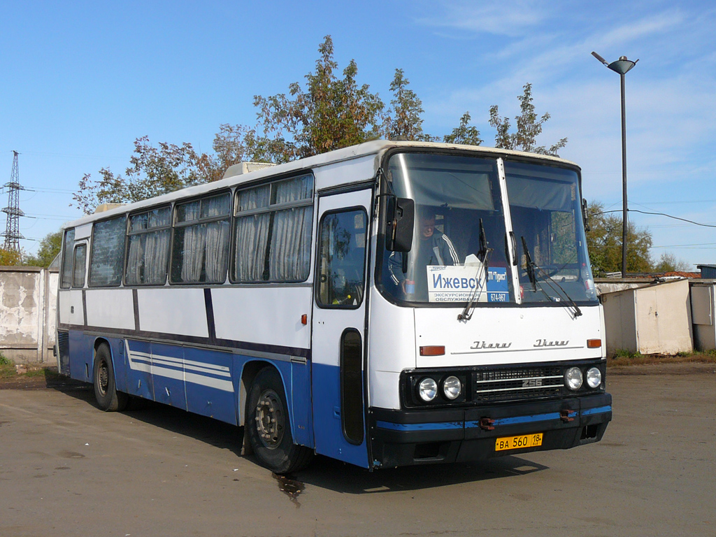 Izhevsk, Ikarus 256.50 # ВА 560 18