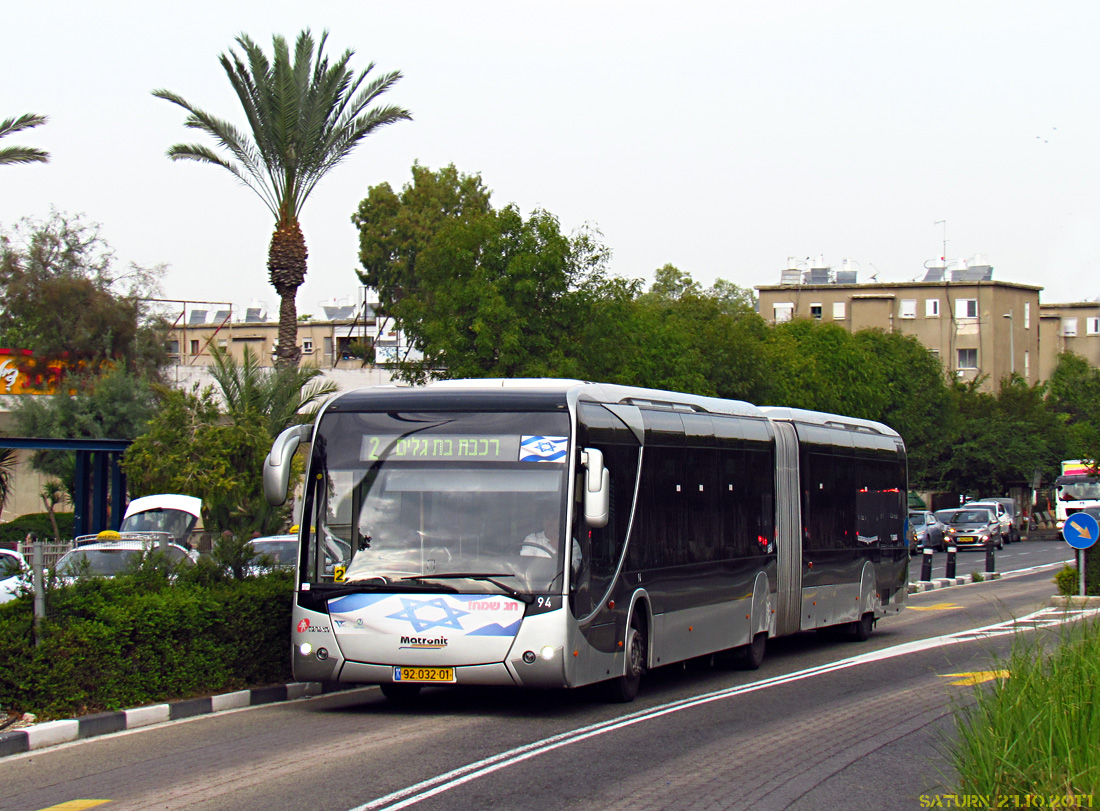 Haifa, Haargaz Metronit # 94