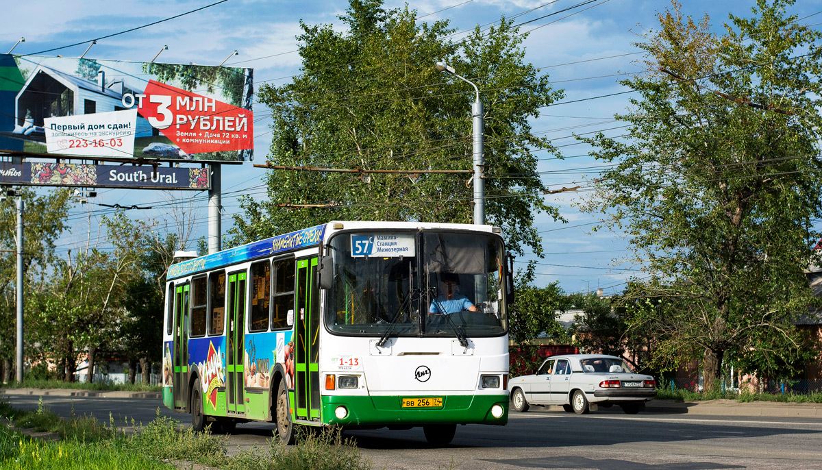 Chelyabinsk, LiAZ-5256.26 č. 1-13