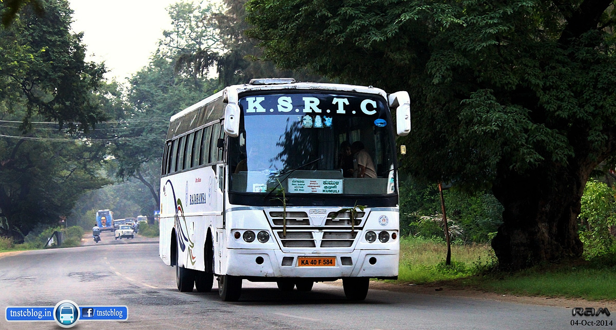 Bangalore, (unknown) # KA40 F 584