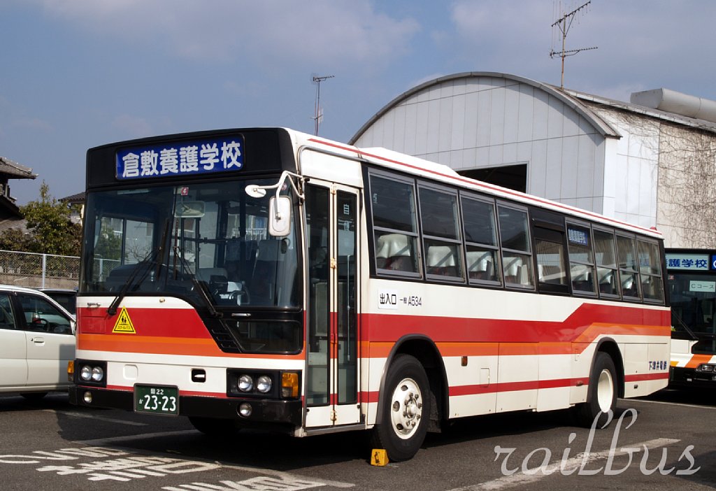 Okayama, Mitsubishi Fuso P-MP618M № A534